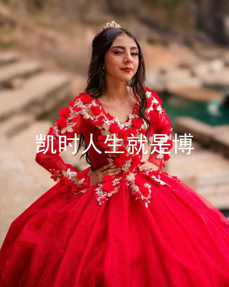 凯时人生就是博